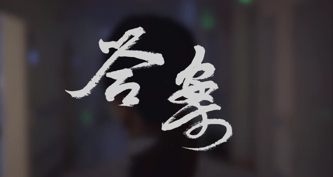 &#20048;&#40060;&#40;&#20013;&#22269;&#41;&#108;&#101;&#121;&#117;